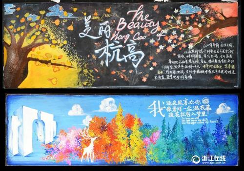 全日制专科学历证书